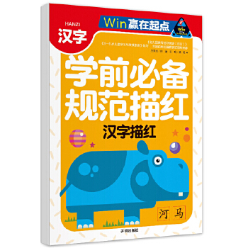  �A�����c-�W(xu��)ǰҎ(gu��)����t �h����t