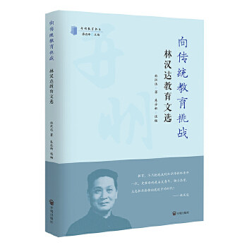  ����y(t��ng)��������(zh��n)�����֝h�_(d��)�������x