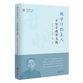  ���W(xu��)��(x��)�����ˡ�������ͤ�������x