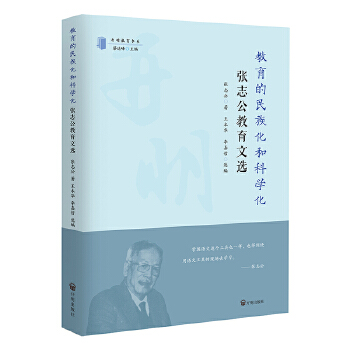  ���������廯�ͿƌW(xu��)��������־���������x