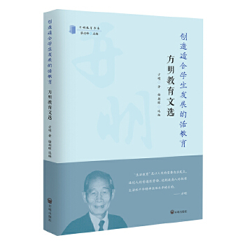  ��(chu��ng)���m�όW(xu��)���l(f��)չ�Ļ�������������������x