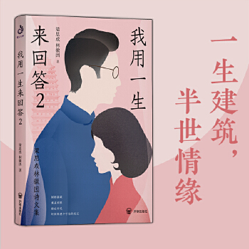 ����һ����(l��i)�ش�