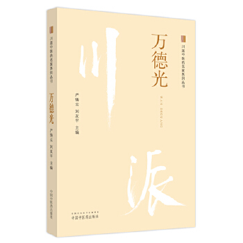  �������t(y��)ˎ����ϵ�Ѕ���. �f�¹�