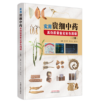  ��(sh��)���F��(x��)��ˎ��?zh��n)��|(zh��)���b����ɫ�D�V. �σ�(c��)