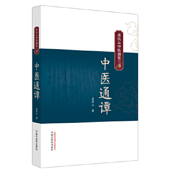  ���t(y��)ͨ�T