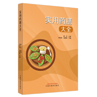 ��(sh��)��ˎ�Ŵ�ȫ