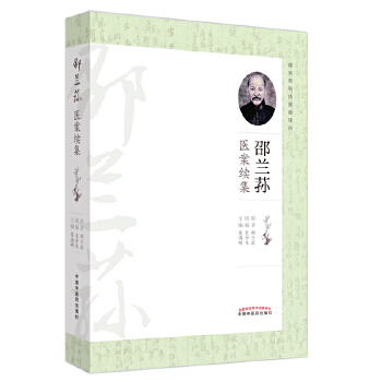  ���m�p�t(y��)���m(x��)��