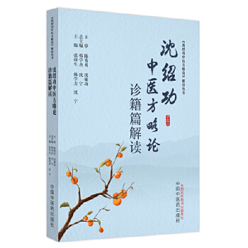  ��B�����t(y��)����Փ�\��ƪ���x