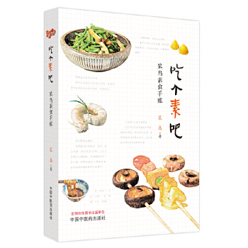  �Ԃ�(g��)�ذ� : ���B(ni��o)��ʳ���~