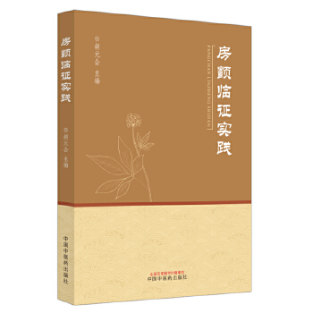  ����R�C���`