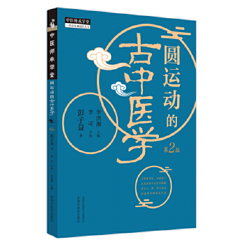  �A�\(y��n)��(d��ng)�Ĺ����t(y��)�W(xu��)