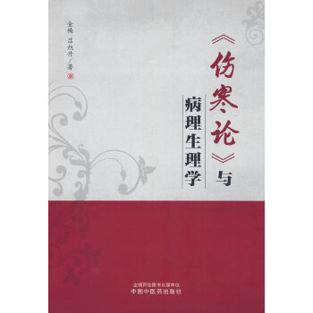  ������Փ���c��������W