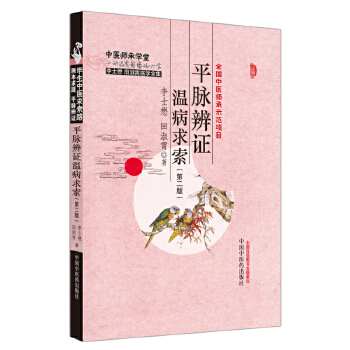  ƽ�}���C�ز�����