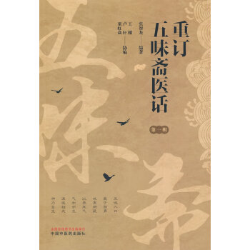  ��ӆ��ζ�S�t(y��)Ԓ. ��һ݋