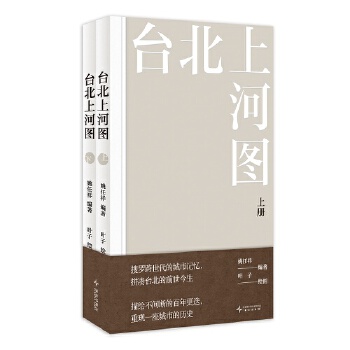  �_(t��i)���ϺӈD��ȫ2��(c��)��