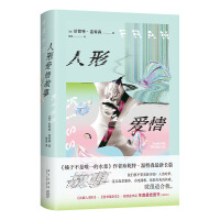 ���ΐ������