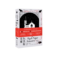 ʯ�^����������