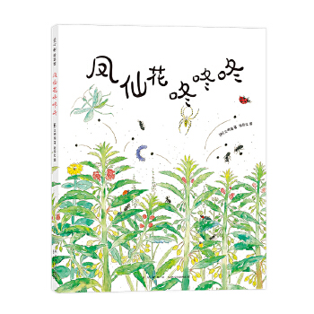  ����Ԅ��Ȼ����������: �P�ɻ�������