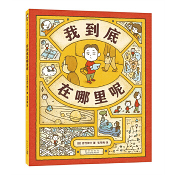  ˼�S��ը��������O��ϵ�У�ȫ5�ԣ��@���O����Ҳ�S�ǰ������������_��˼�S����Ĭ�X����ˢ���J֪��