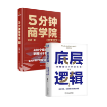  5����̌W(xu��)Ժ����3����D�İ棩������(r��n)��(j��ng)����Ʒȫ������(j��)/ϵ�y(t��ng)�����̘I(y��)߉݋�ġ��ٿ�ȫ���������F(tu��n)ُ(g��u)��Ո(q��ng)���400-106-66