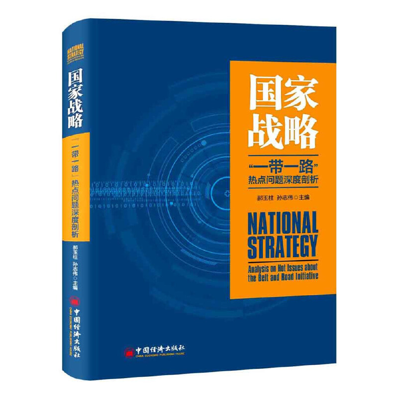 ���ґ�(zh��n)��