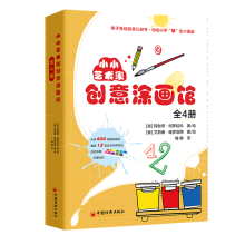 ССˇ�g(sh��)�҄�(chu��ng)��Ϳ���^��Сָӡ���� �� С�D�δ�׃�� ��С��(sh��)�ִ�ð�U(xi��n)��С���P��(chu��ng)�룩��ȫ4�ԣ�