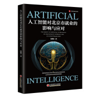 �˹����܌������о͘I(y��)��Ӱ��c����