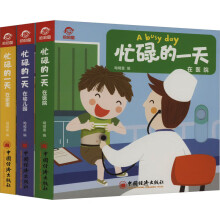 æµ��һ�죺���׃��@���t(y��)Ժ�ڼ���