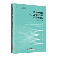 ��(sh��)�ֻ��r���r(n��ng)���w���О�Ľ�(j��ng)���W����