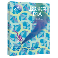 ���uӰ�ӵ���