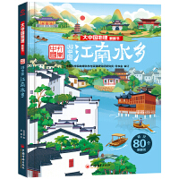 ����ˮ�l(xi��ng)