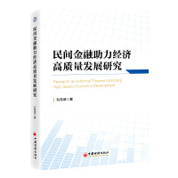 ���g���������������|���l(f��)չ�о�