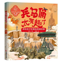  ���Rٸ̫��Ȥ�ˡ����v�o���ӵ���ʼ�������