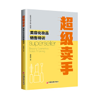 �����u�֣����ݻ��yƷ�N����Ӗ