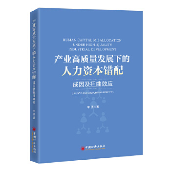  �a(ch��n)�I(y��)���|(zh��)���l(f��)չ�µ������Y���e(cu��)�䣺����Ť��Ч��(y��ng)