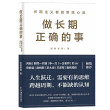  ���L(zh��ng)�����_���� �КW��(gu��)�H�̌W(xu��)Ժ�������ȡ�һ���ʮ�꡷�����⺷һֻ؈���⵶��λ��(chu��ng)ʼ����һ���ȘI(y��)���(li��n)�����]��