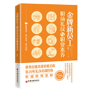  �����T�����Y�x�c�I(y��)���B(y��ng) ���̃A��ʬF(xi��n) ������ Ҫô���� Ҫô����