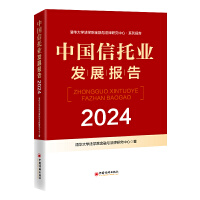 �Ї�(gu��)���ИI(y��)�l(f��)չ��(b��o)��