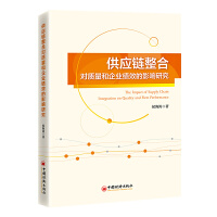 ����(y��ng)����ό��|(zh��)������I(y��)��Ч��Ӱ��о�