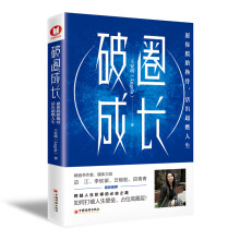  ��Ȧ���L(zh��ng)��Ը��Ó̥�Q�� �������ȼ���������ƾ��ޣ��������������Ը���߳����mȦ��ͻ���컨�������һ���⣡߅�����������