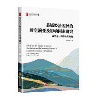 �h��(j��ng)��(j��)��ĕr����׃��Ӱ������о������m�ݡ������؅^(q��)����