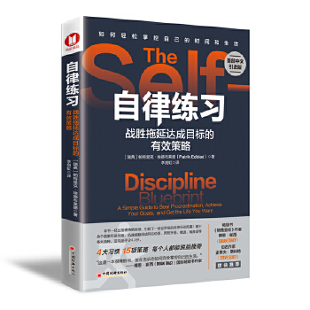  ���ɾ���(x��)����(zh��n)�������_(d��)��Ŀ��(bi��o)����Ч���ԣ�4����(x��)�T��15�(xi��ng)�����������p���ƿ��Լ��ĕr(sh��)�g���������(j��)���N�����N��ʥ��(j��ng)�����߲���