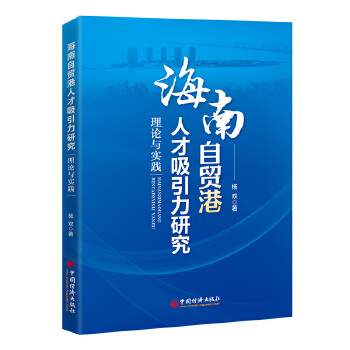  �������Q(m��o)���˲��������о�����Փ�c���`