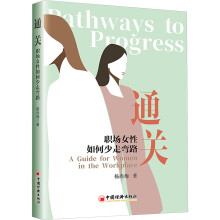  ͨ�P(gu��n)����(ch��ng)Ů��������ߏ�·