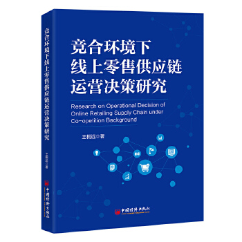  ���ϭh(hu��n)���¾������۹���(y��ng)��\(y��n)�I�Q���о�