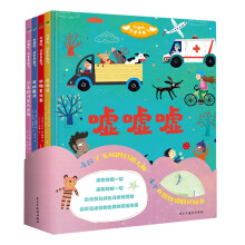 �������׌ͯ�����w(ȫ4��(c��)��