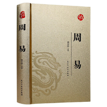  �����b�� �C��ϵ�С����� �Ї�(gu��)���y(t��ng)��(gu��)�W(xu��)��(j��ng)�������ղذ��(gu��)�W(xu��)��(sh��)�����N��(gu��)�W(xu��)��(j��ng)���������� ��(gu��)�W(xu��)��(j��ng)���Ԋ(sh��)�~�ČW(xu��)ɢ���S�P�Ŵ�ɢ�ĕ��N