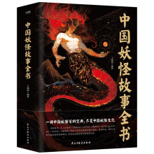  �Ї�(gu��)���ֹ���ȫ��