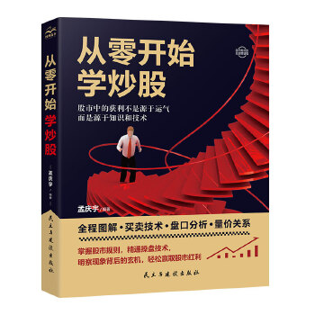  �����_ʼ�W(xu��)����