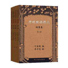  �_�����Z�n����ͯ����ȫ�ăԣ��m�����g��3-7�q�~ʥ�վ��S�Ӑ��L